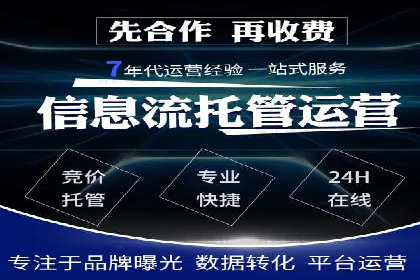 信息流平台创新案例：提升用户体验之道